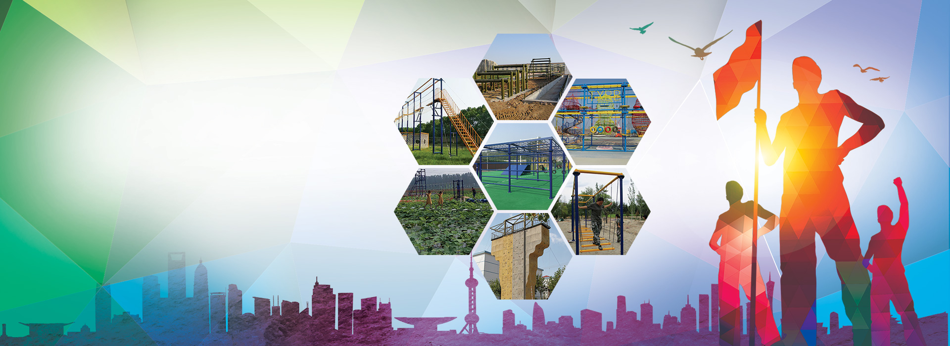 �{(di��o)��(ji��)�y